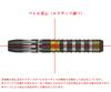 Dynasty ARCTIC LOPE PRO Han Woong Hee Player Model ARCTIC LOPE PRO Darts 2BA Barrel [Dynasty] A-FLOW (A-FLOW Tungsten90%) 21.0g