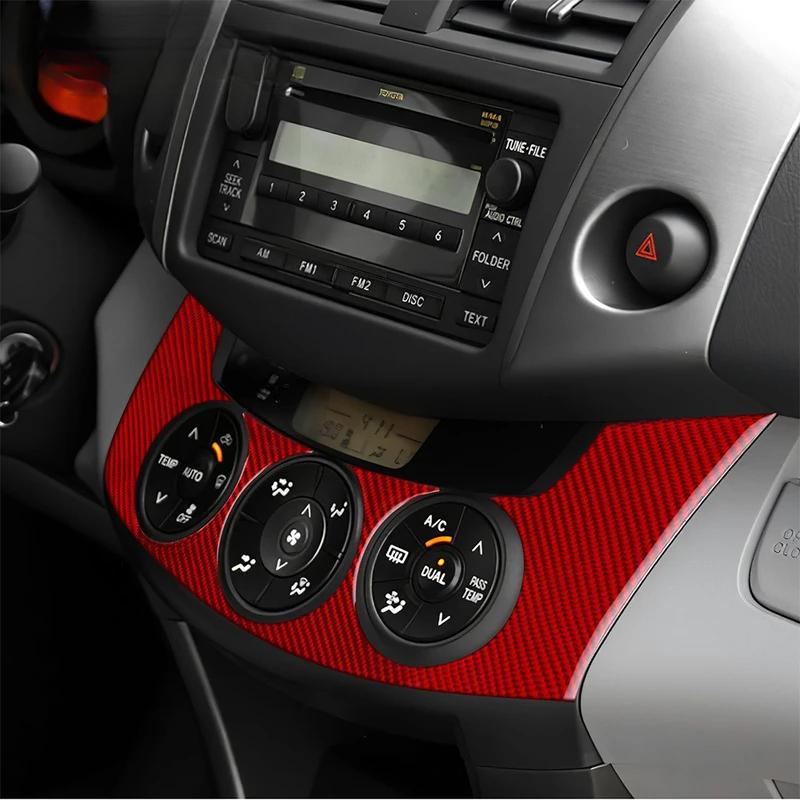Real Soft Carbon Fiber Sticker For Toyota RAV4 2006 2007 2008 2009 2010 2011 2012 LHD RHD Car Central Control AC Frame Trim.