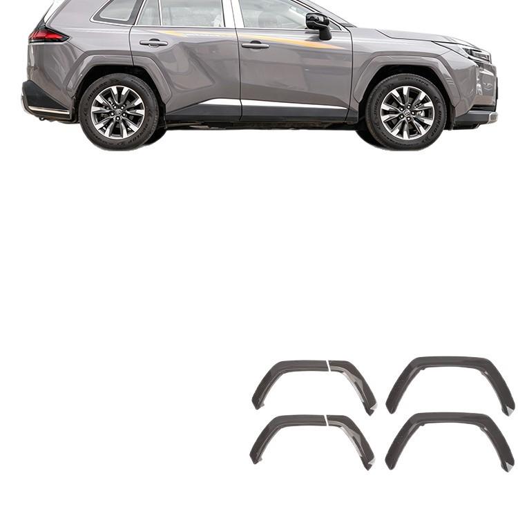 Подходит для 26 моделей Toyota RAV4: Расширители крыльев и аксессуары для колесных арок