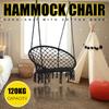 Black Round Hammock Swing Hanging Chair Outdoor Indoor Furniture for Garden Dormitory Adult Comfortable Chair Hammock Bed Load-bearing 100kg