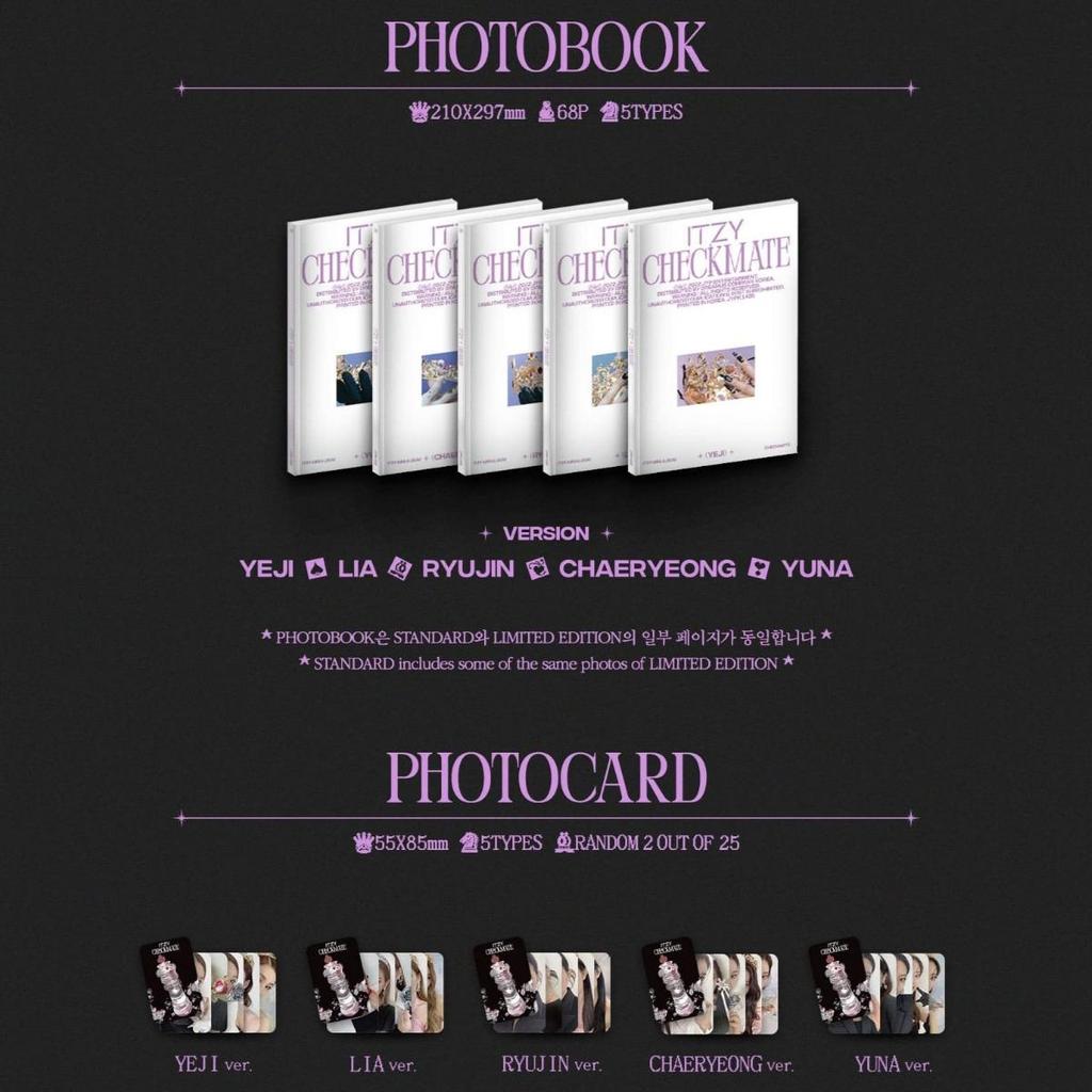 ITZY [CHECKMATE] Альбом стандартного издания