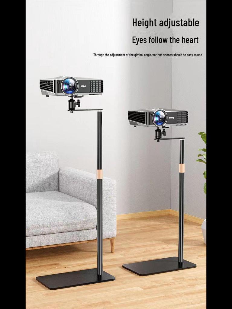 Yanniu Adjustable Floor & Desktop Projector Mount for Various Models