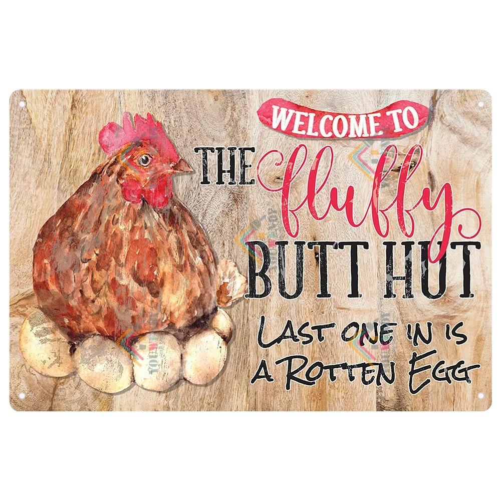 Retro Tin Sign I Love My Ladies Vintage Metal Sign, Funny Chicken Farm Decor, Farmhouse Sign, Country Decor, 7.9x11.8 Inch