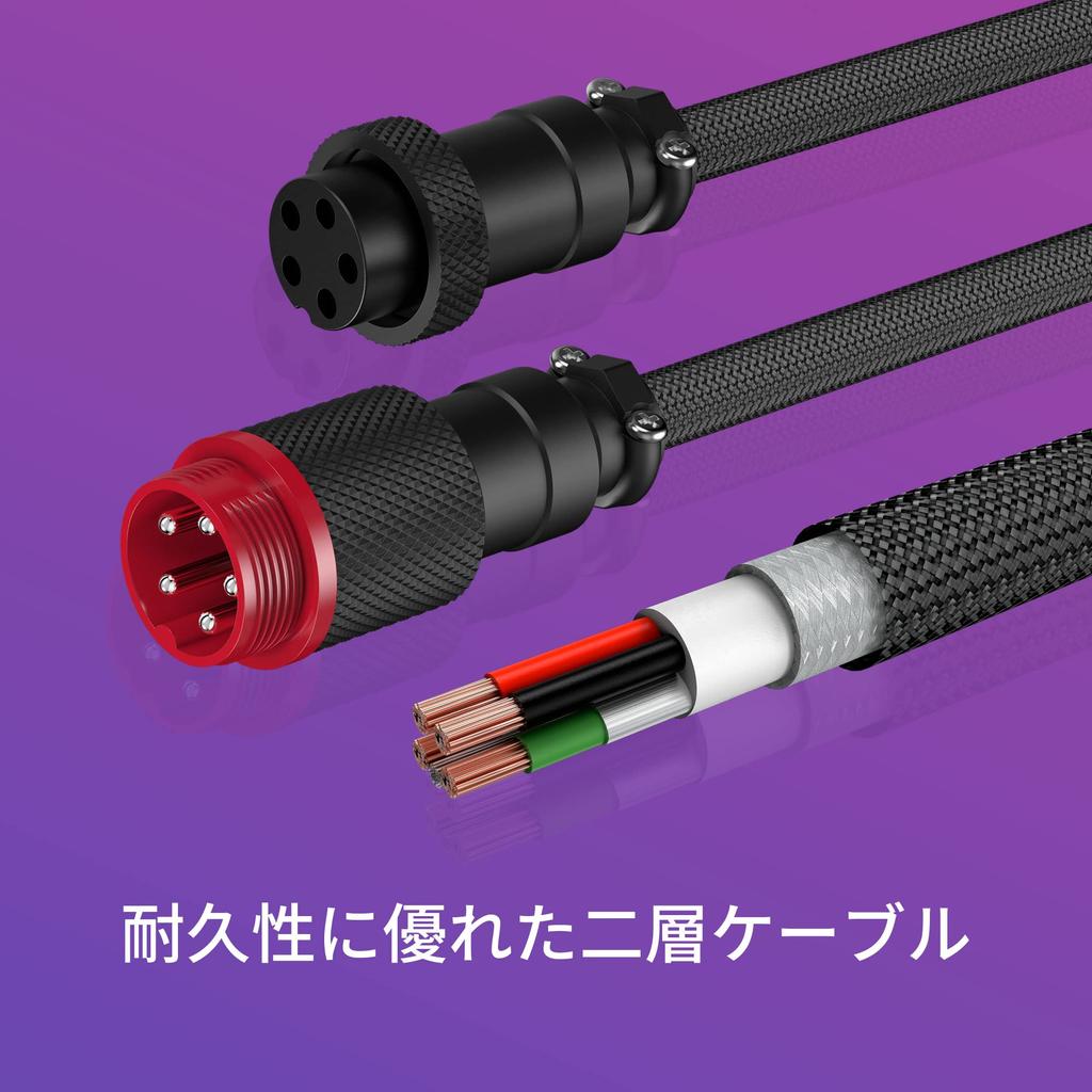 HYPERX Спиральный кабель для ПК 6J679AA, USB-C, серо-черный,