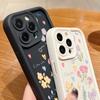 Ударопрочный чехол для телефона с мультяшным цветочным узором для iPhone 16 Pro Max 15 Pro 14 13 12 11 XS XR 8 7 силиконовый матовый TPU мягкий противоударный бампер