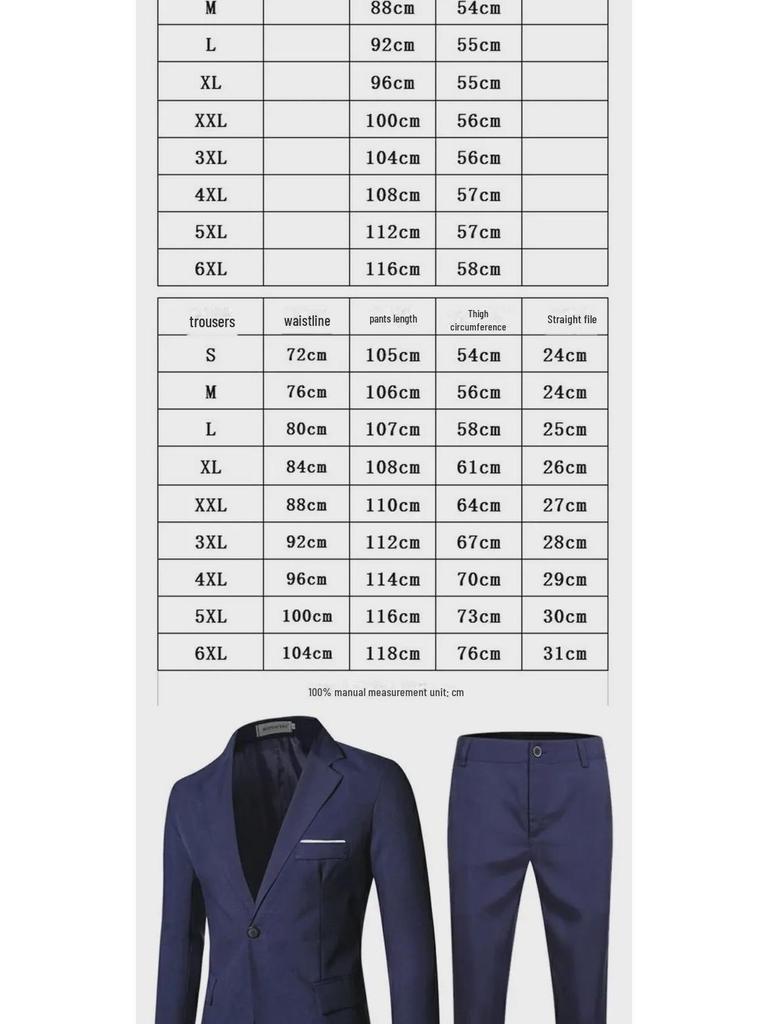 Мужские повседневные костюмы весна-осень: Популярный комплект из двух частей для молодых людей, жениха и шафера