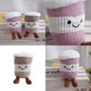 Plush Keychain Cute Cartoon Coffee Cup Pendant With Pp Cotton Filling For Bag Decor And Gift