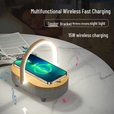 Bluetooth-колонка Yidian 4-в-1 с беспроводной зарядкой и ночником, штекер CN (адаптер в комплекте)