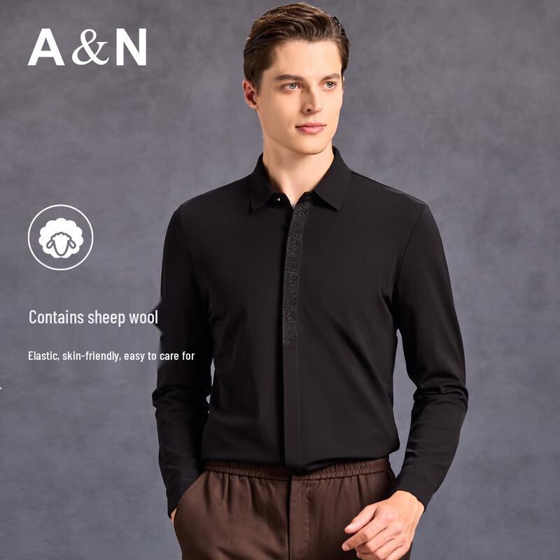 Мужская китайская ретро рубашка Antonio из смесовой шерсти ягненка с жаккардовым узором