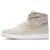 1 Rebel XX Light Cream Women's Jordan AR5599-201