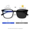 Photochromic Anti Blue Light Glasses Men Women Vintage Anti Blue Light Eyeglasses Square Glasses Frame Color-changing Rectangle Eyewea