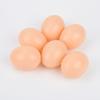 4 шт. Устойчивое к падениям искусственное яйцо Гладкая поверхность Пластик Реалистичное Сделай сам Пасхальное Компактное Куриное яйцо для детей