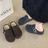Retro Woolen Bag Head, Half Slippers, Women Wearing a Pedal, Thick-soled Gray Felt Women