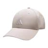 Adidas Бейсболки из переработанного полиэстера Унисекс Бежевые Adidas KA0111
