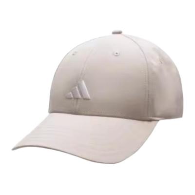adidas Бейсболки из переработанного полиэстера Унисекс Бежевые Adidas KA0111