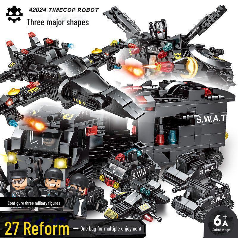Военные строительные блоки Jiqile: Полицейский участок для детей