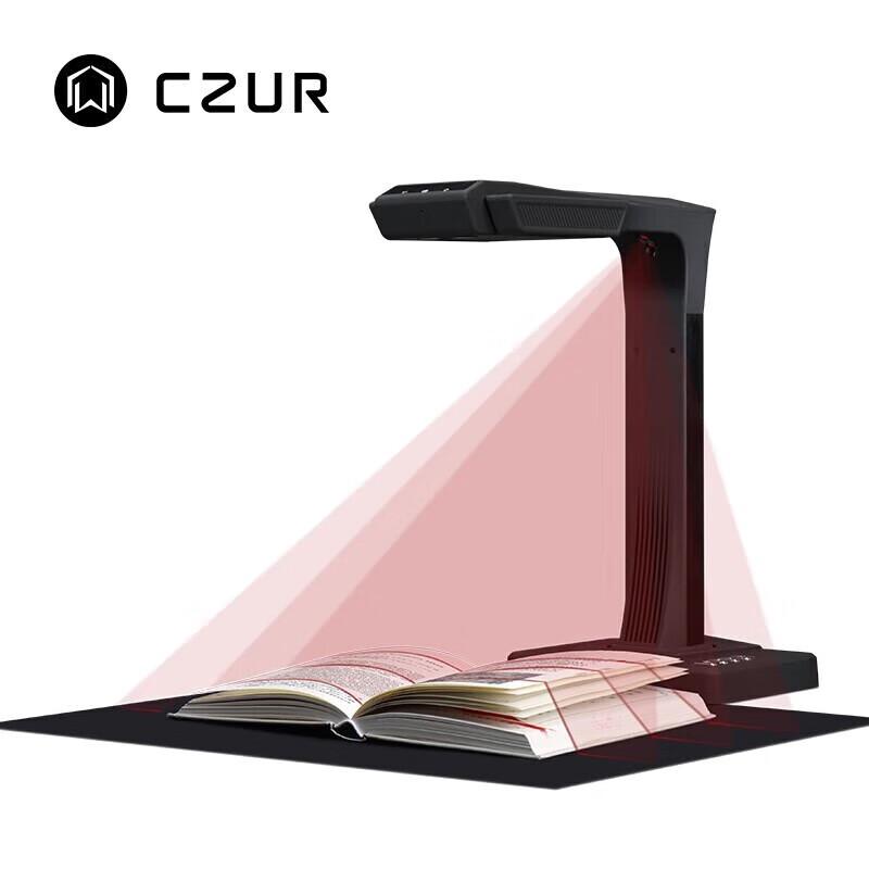 CZUR Smart Book & Document Scanner CN plug (adapter included)