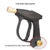 Popular Short High-Pressure Water Gun for Car Wash - Aluminum, Lightweight, 1/4 Quick Connect