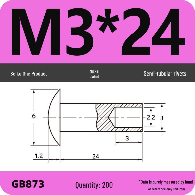 Полутрубчатая заклепка с полукруглой головкой GB873: Доступны размеры M2-M8