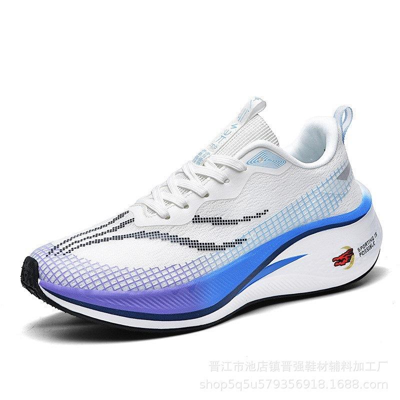 Chitu 8pro Year of the Snake Limited Running Shoes Men's Shock-absorbing and Breathable High School Entrance Examination Lightweight Racing Training