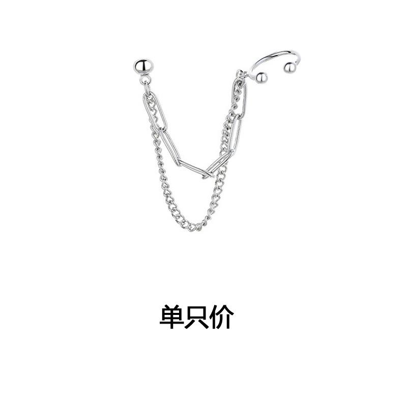 Я потеряла длинную серьгу-клипсу в виде ушной косточки, женские модные универсальные серьги-гвоздики с цепочкой для крутых девушек.