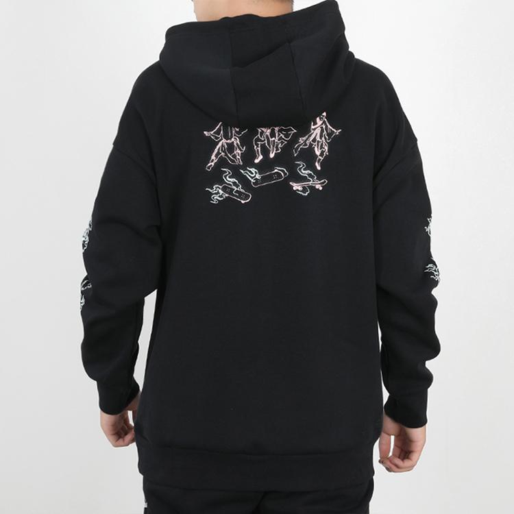 Adidas Casual Sports Hoodie Men Tops Black GM4448