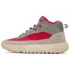 Greenstride Motion 6 Mid Удобные Универсальные Амортизирующие Легкие Походные Ботинки Мужские Походные Ботинки Серые Красные A6CW1EO3