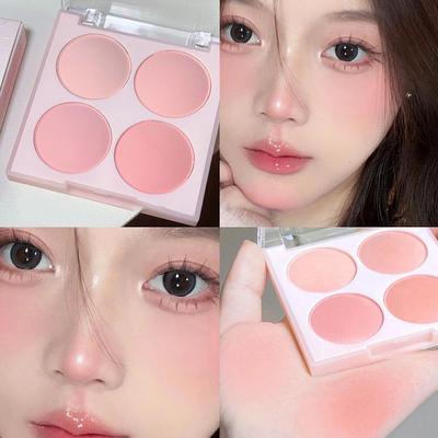 Палитра румян Vitality Girl Four-Color Ice Cream: Белый, нюдовый, фиолетовый матовый для естественного контура и нежных румян.