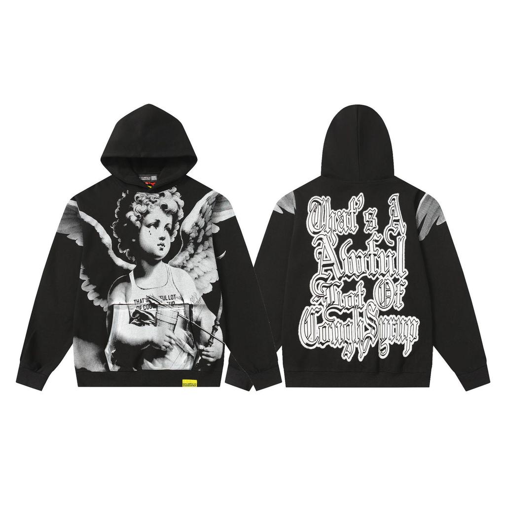 Unisex Hoodie - 'That's a Lot of Cough Syrup' Print