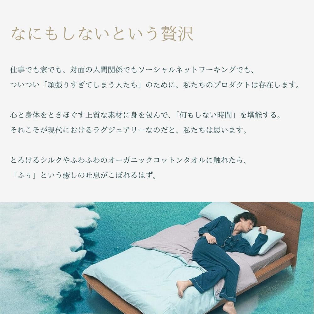 Популярный подарок для Just like Foo Tokyo 1 банное полотенце 2 полотенца для лица x уголь Популярный подарок Роскошное полотенце Imabari Сделано в Японии Органический хлопок Отечественный