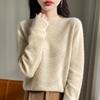 Женский кашемировый свитер Qinghe кашемир 30% кашемир 70% шерсть осенне-зимний кашемировый пуловер мягкий и теплый
