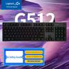Механическая игровая клавиатура Logitech G512