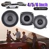 6/5/4-дюймовые автомобильные динамики Автомобильное аудио Музыка Стерео Сабвуфер Широкополосный Частотный Диапазон 400 Вт 500 Вт 600 Вт Автомобильные Динамики