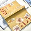 Extra-Thick Extra-Thick Notebook High Appearance Level Single-Sheet Notebook  Diary Keeping