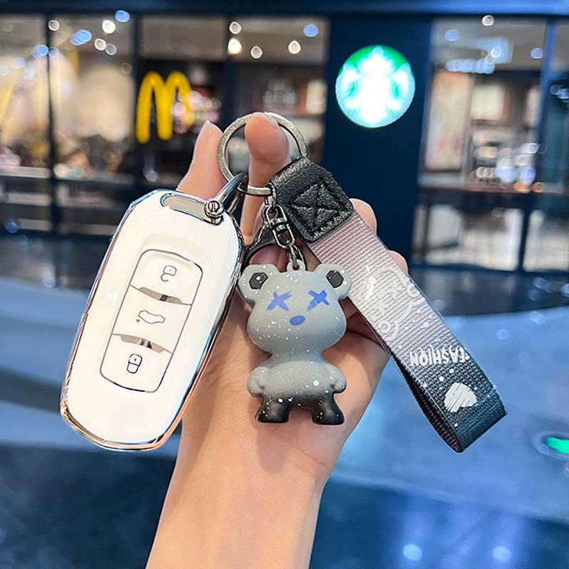 Чехол для ключа автомобиля Geely для Emgrand GS, Boyue, X3 Vision, X6 Borui, S1, Panda Mini - Унисекс Накладка