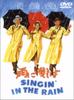 DVD - Поющие под дождем HS50185 Япония Фильмы и DVD Б/У