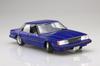 Fujimi Models Серия Touge 20 GX61 Chaser Avante Twin Cam 24 Пластиковая модель (ФУДЗИМИ) 1/24 Нет.