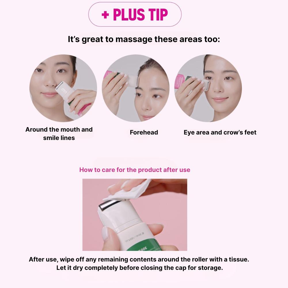 CKD Крем для шеи от морщин Retino Collagen с низкомолекулярным коллагеном 300 Гуаша 50 мл