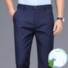 Быстросохнущие брюки от костюма Весна Осень Корейские прямые брюки Мужские брюки Стрейч Однотонные Черные Смарт-кэжуал Мужские брюки Офис