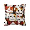 Манеки Неко Кот Счастливый Кот Наволочка Мягкий Полиэстер Наволочка Декор Наволочка Чехол Спальня Оптом