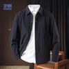 Men's Milk Silk Micro-Wrinkle Texture Casual Jacket