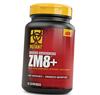 Поддержка Тестостерона, ZM8+, 90капс (08100003)
