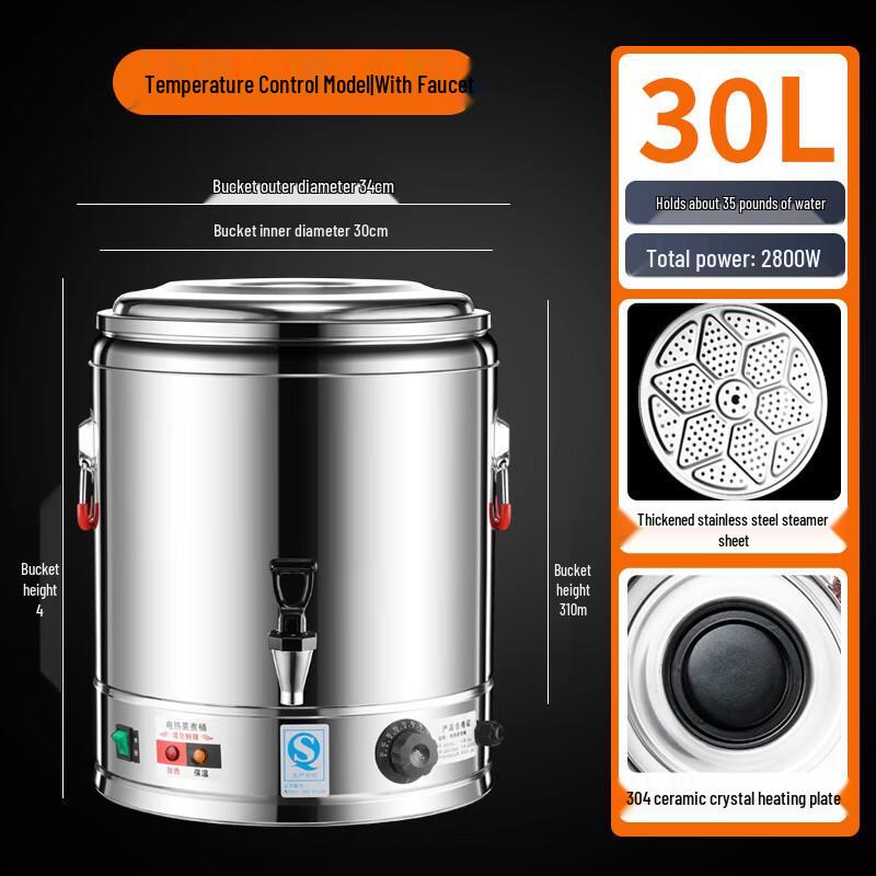 ZISIZ Профессиональная электрическая супница и подогреватель пищи