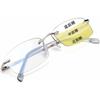 Bifocal Reading Progressive Multifocal Reading Blue Light No Middle and Near Glasses [Soarea] Glasses, Men's, Women's, Glasses, Cut, Stylish,