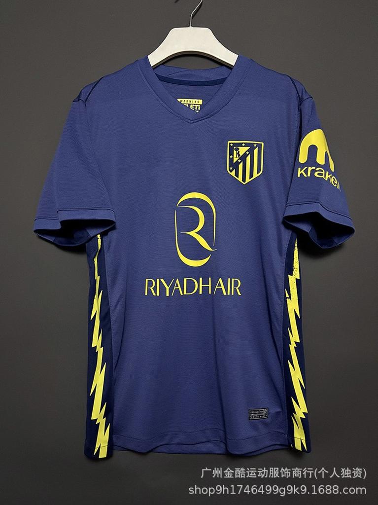 Cross-border 2526 football jersey Miami Atletico Madrid Juventus, Flamenco Barcelona Hotspur Celtic jersey