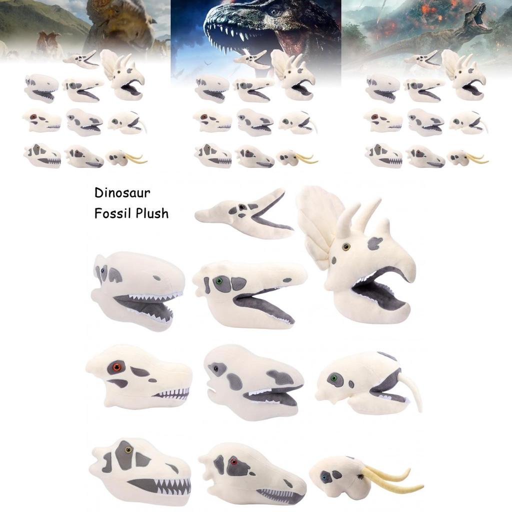 Мягкая плюшевая игрушка Ископаемое Рицератопс Череп Уютная подушка в виде головы динозавра для детей и коллекционеров