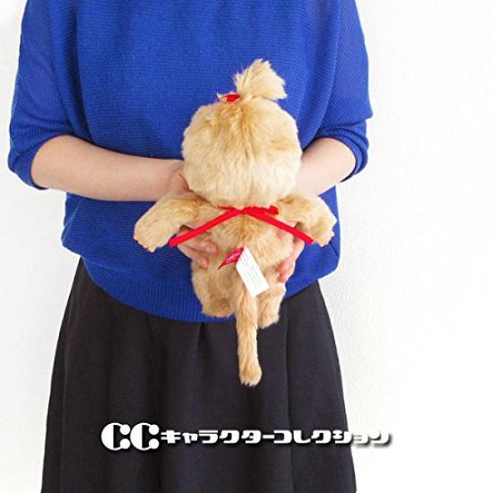 Sekiguchi Monchhichi Series Monchhichi Premium Standard Beige Medium Plush Toy for Girls 226573 -