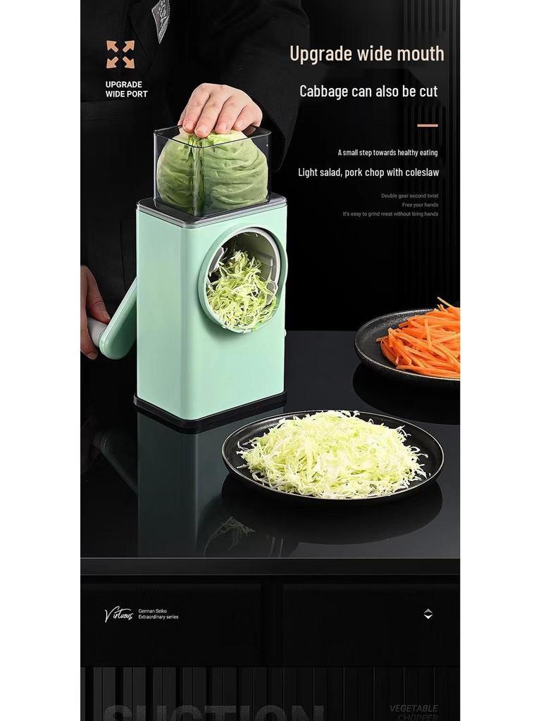 Многофункциональная роликовая овощерезка и терка: Нарезает, натирает на терке и шинкует картофель, имбирь и т. д.