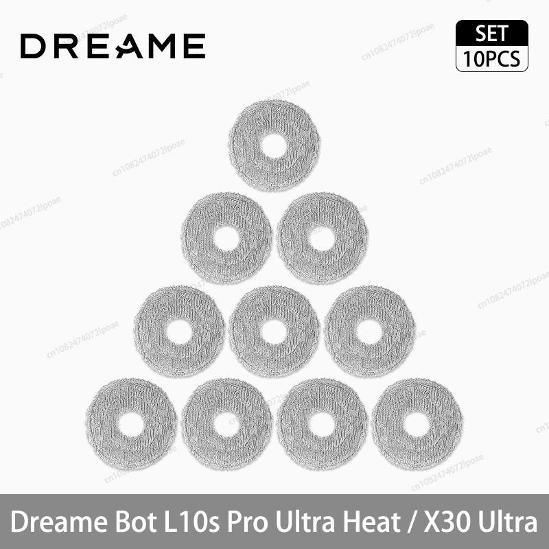 Аксессуары для робота-пылесоса Dreame L10s Pro Ultra Heat / X30 Ultra Основная Боковая щетка Ткань для швабры HEPA-фильтр Пылесборник Запасные