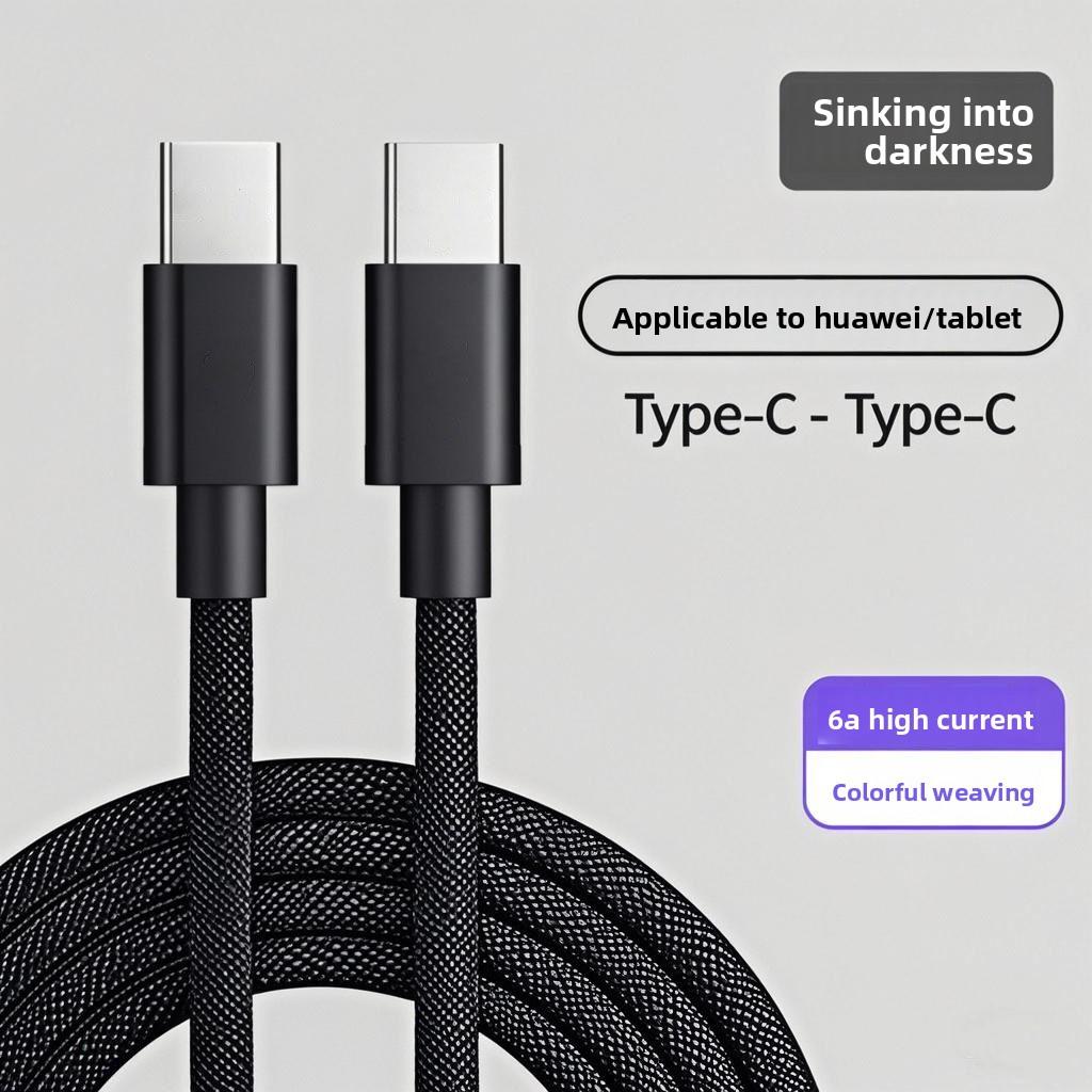Совместимый с Apple PD Быстрая Зарядка Плетеный Кабель Данных, Двусторонний Type-C 66 Вт Кабель Зарядки для Мобильного Телефона